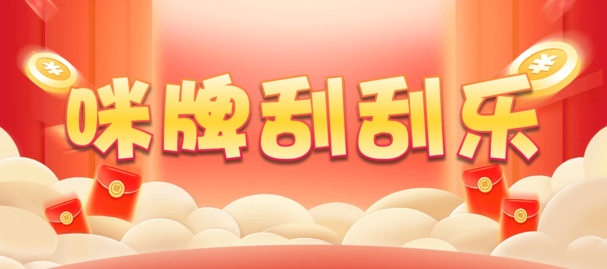 加拿大28,预测,在线,加拿大28走势咪牌,加拿大28开奖结果,PC结果查询,加拿大pc28预测,在线预测,组合